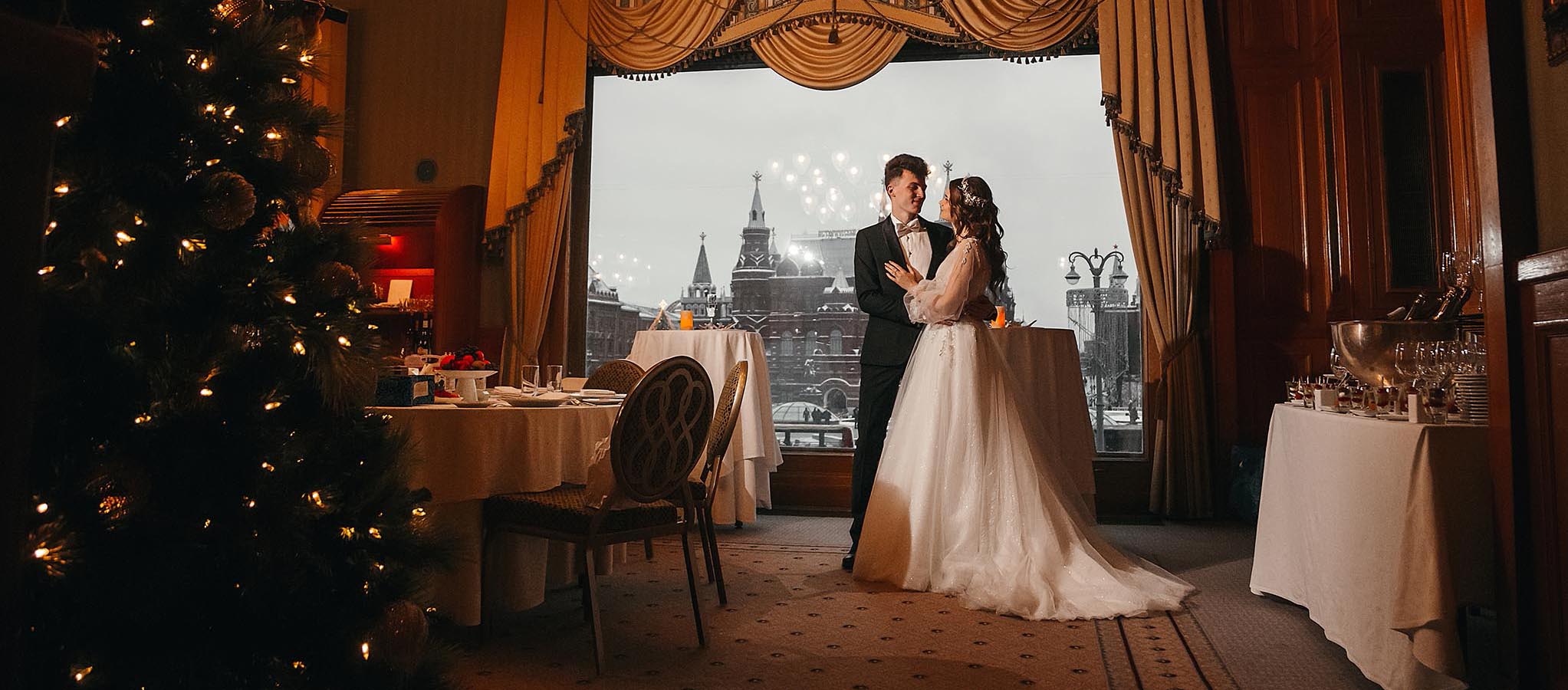 Свадьба в отеле Националь Wedding in Hotel National Moscow